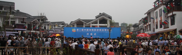 2011Ї(gu)ϵڶ<a target=_blank href=http://www.zjjgood.com></a>Ʒ[(hu)ʢ_(ki)Ļ